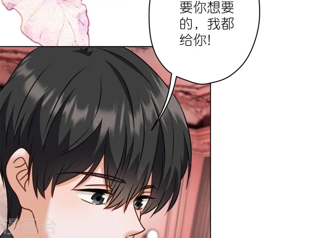 第204话 牢狱之灾4