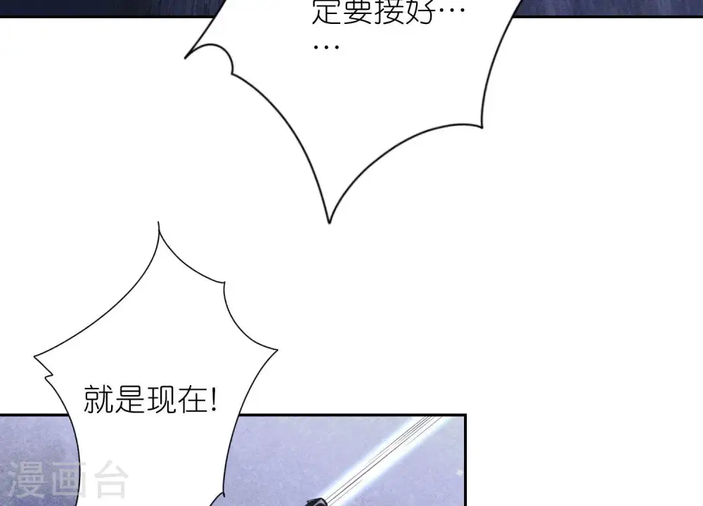 第244话 报恩101