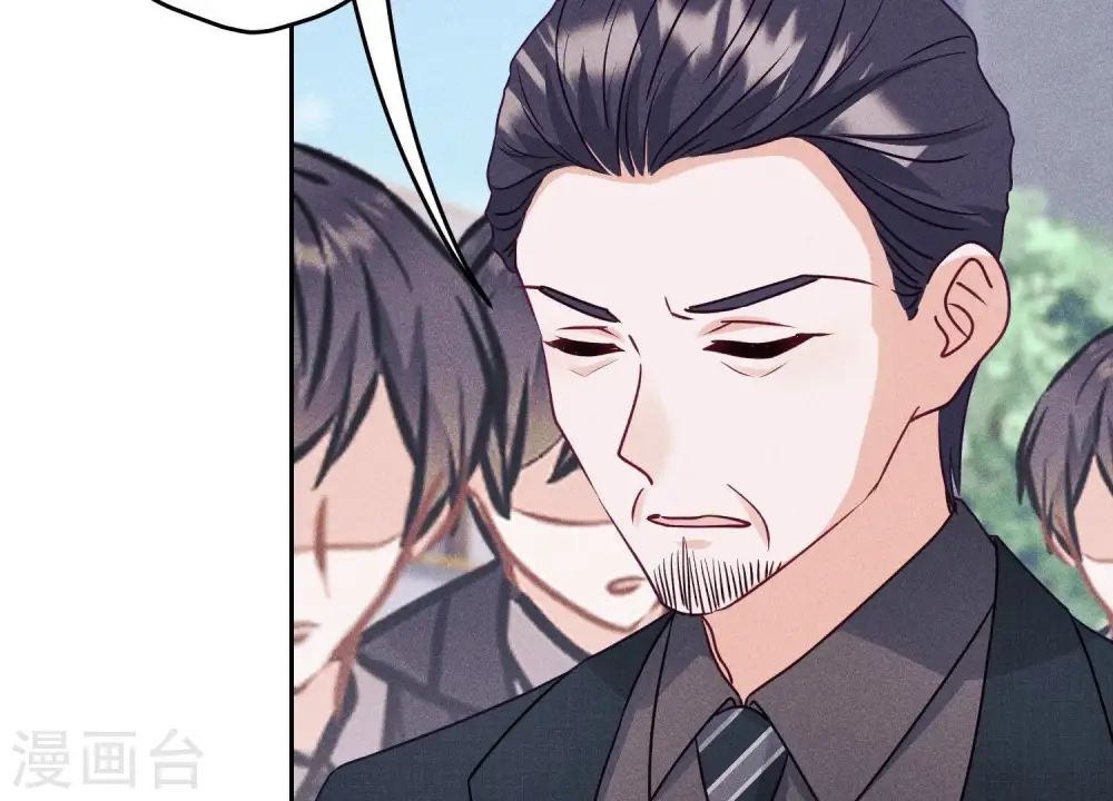 第233话 划算的买卖7