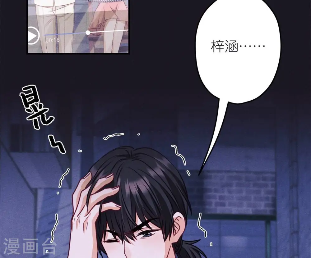 第218话 重要的妹妹3
