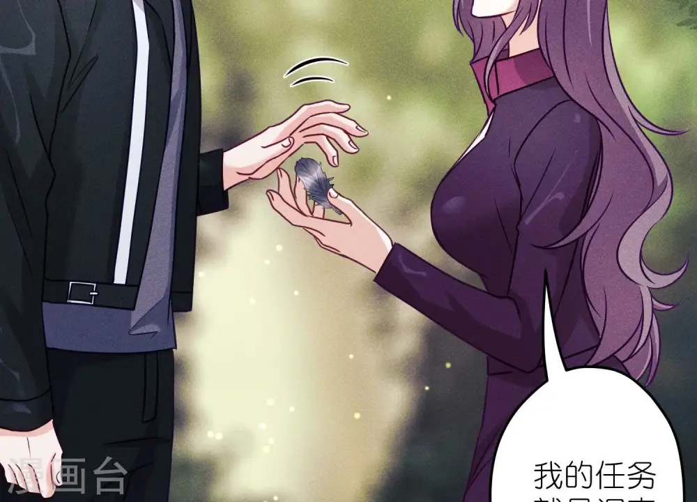 第241话 润滑剂77