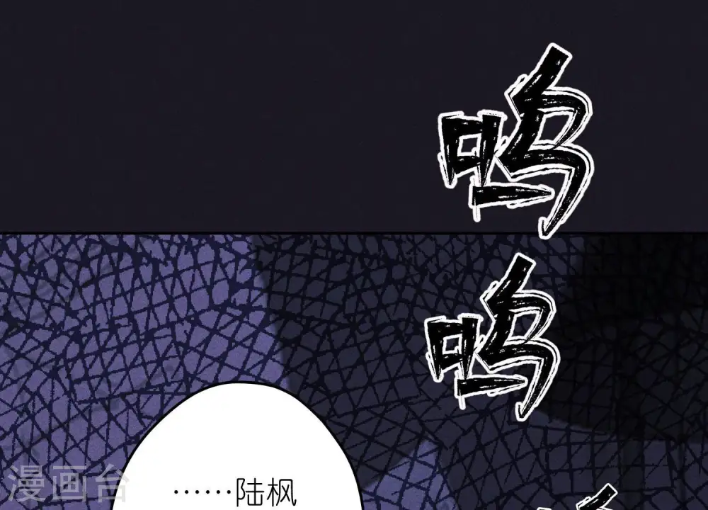 第228话 坚强的信念30