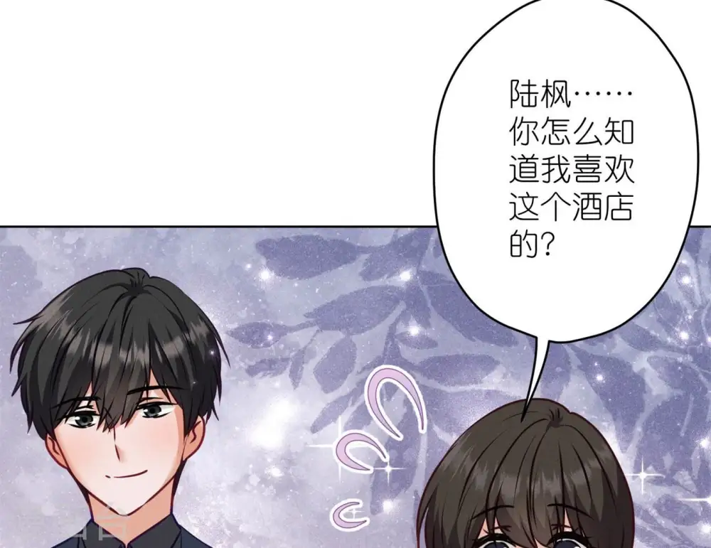 第200话 贵贱之分10