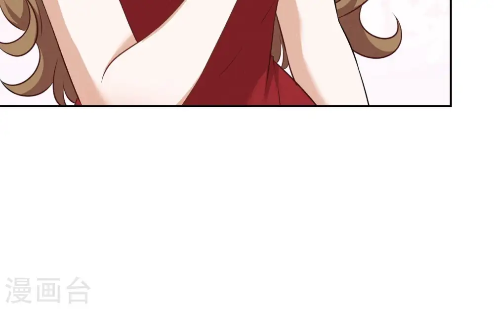 第109话 情敌挑衅？34