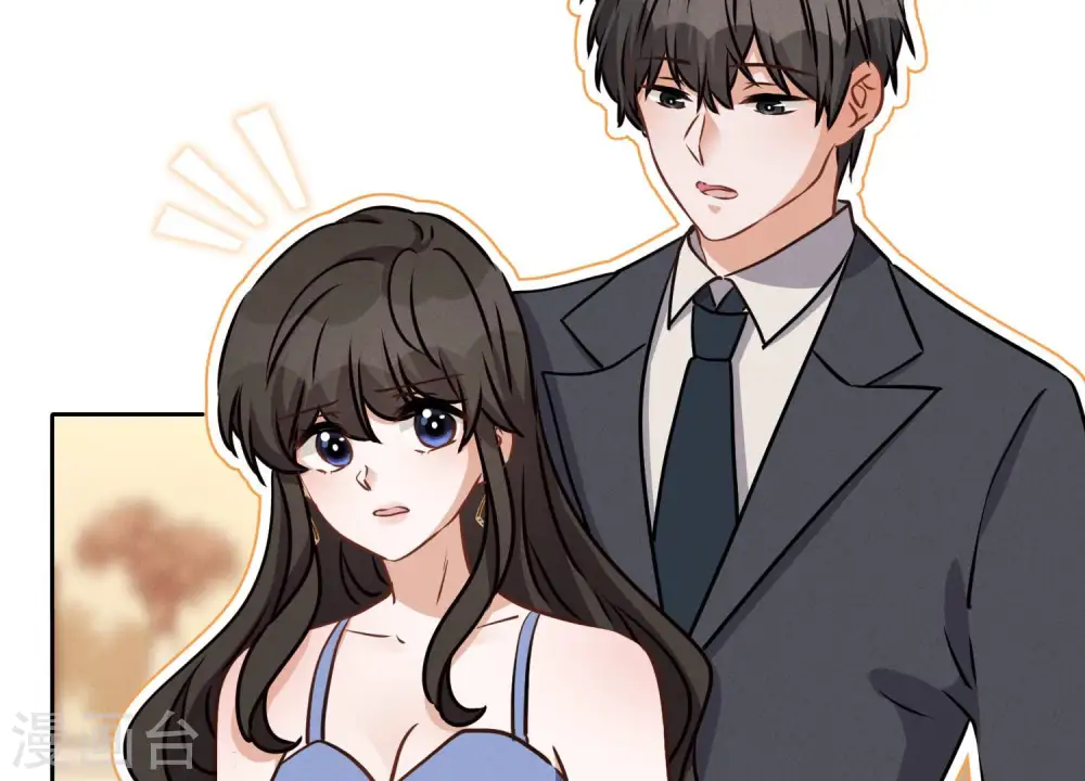 第37话 被老婆怀疑了82