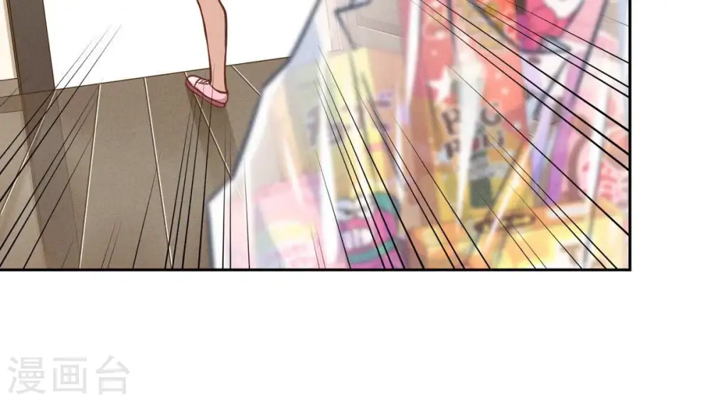 第136话 姐夫是人渣15