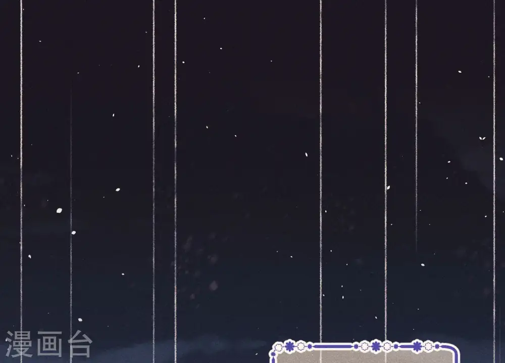 第229话 “诺”之一字54