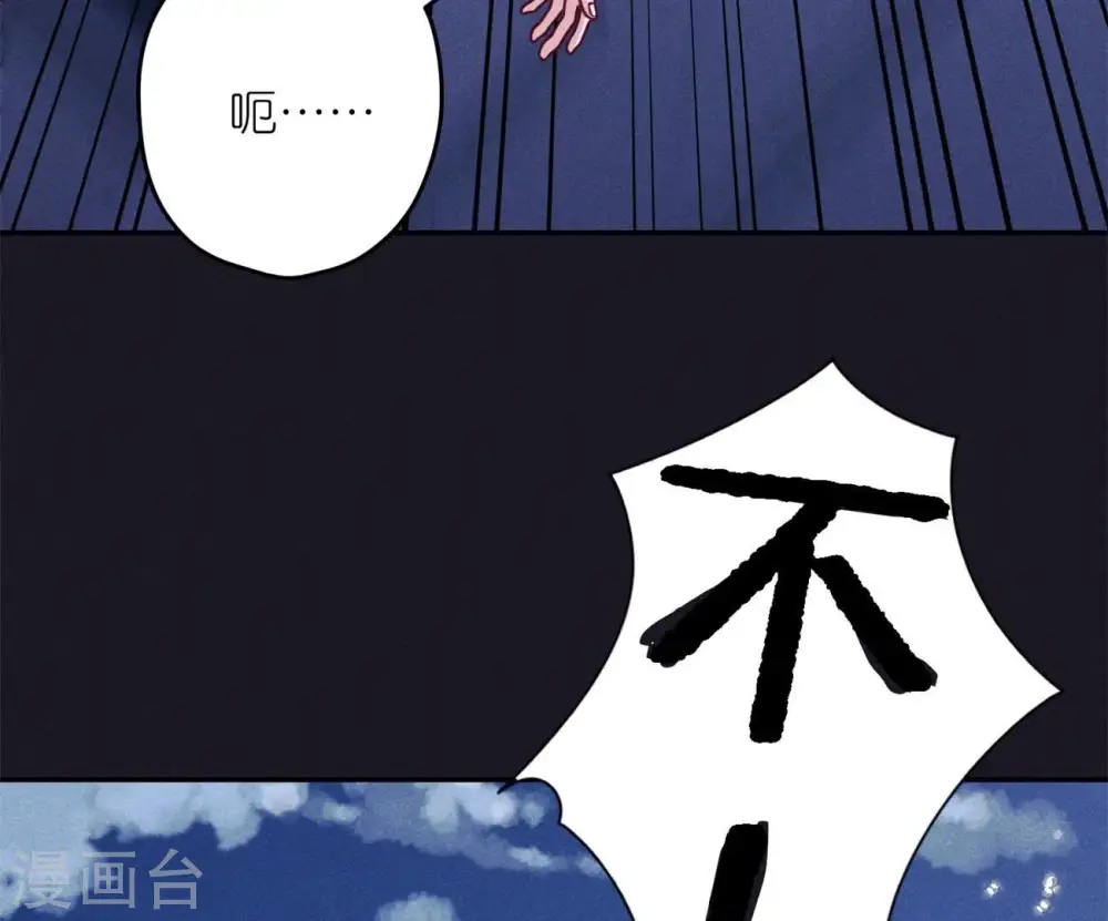 第218话 重要的妹妹70