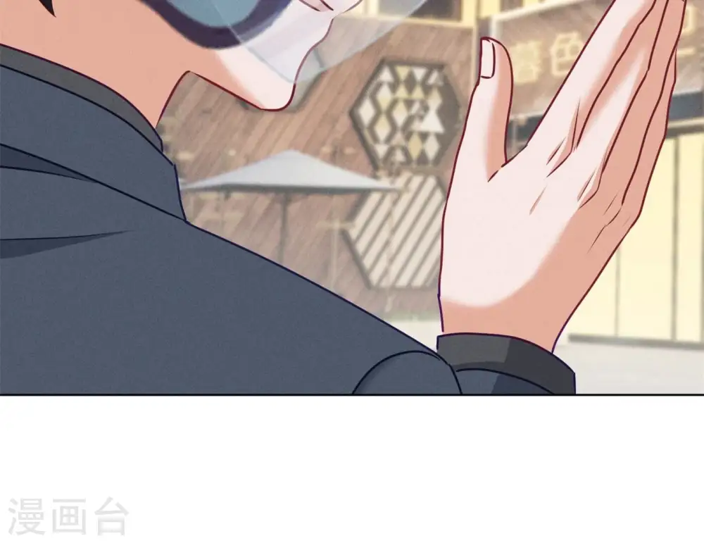第199话 追妻秘籍43