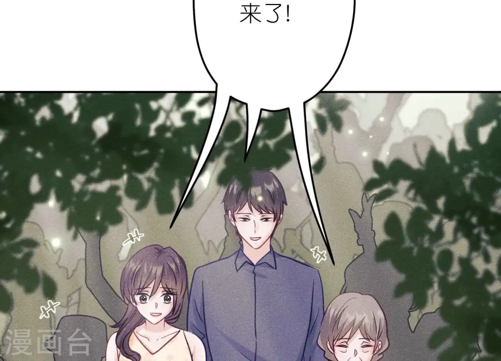 第256话 团聚66