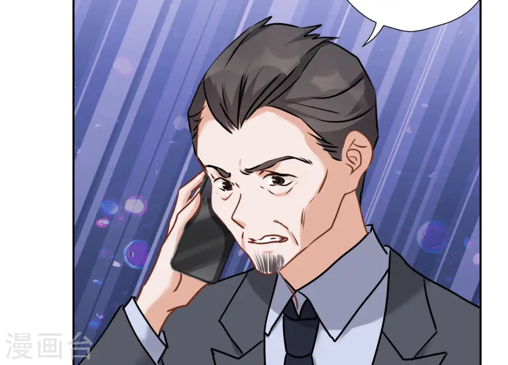 第83话 属于我们的家15