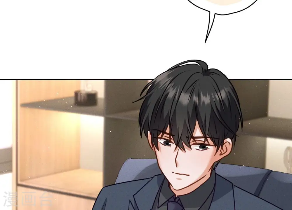 第193话 烂人用烂招19