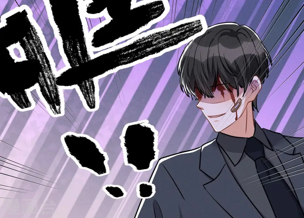 第157话 计中计68
