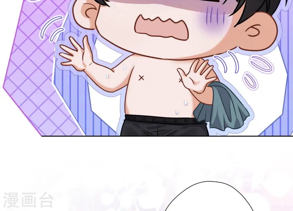 第68话 挑拨离间58