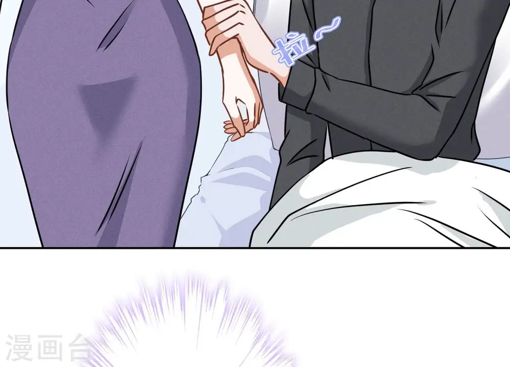 第165话 赘婿丑事12