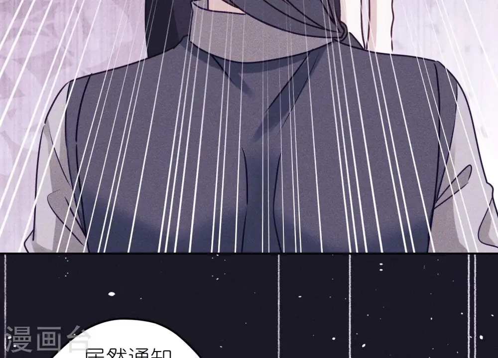第234话 刨坟掘墓48