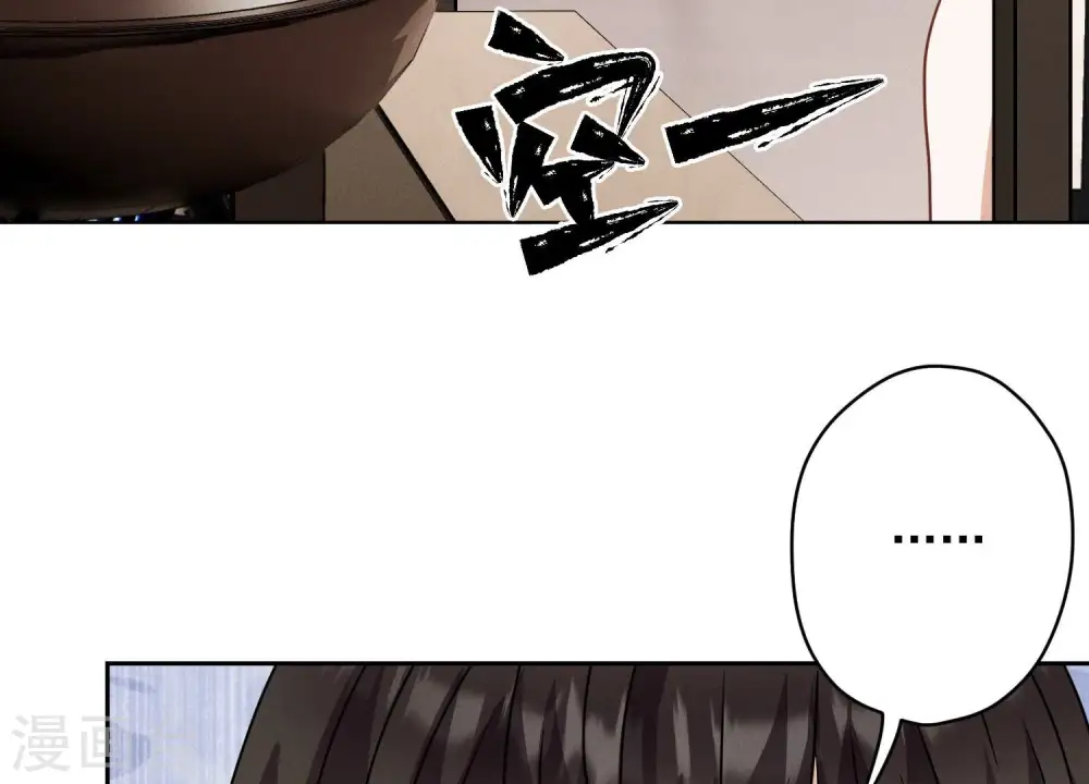 第167话 护夫女总裁30
