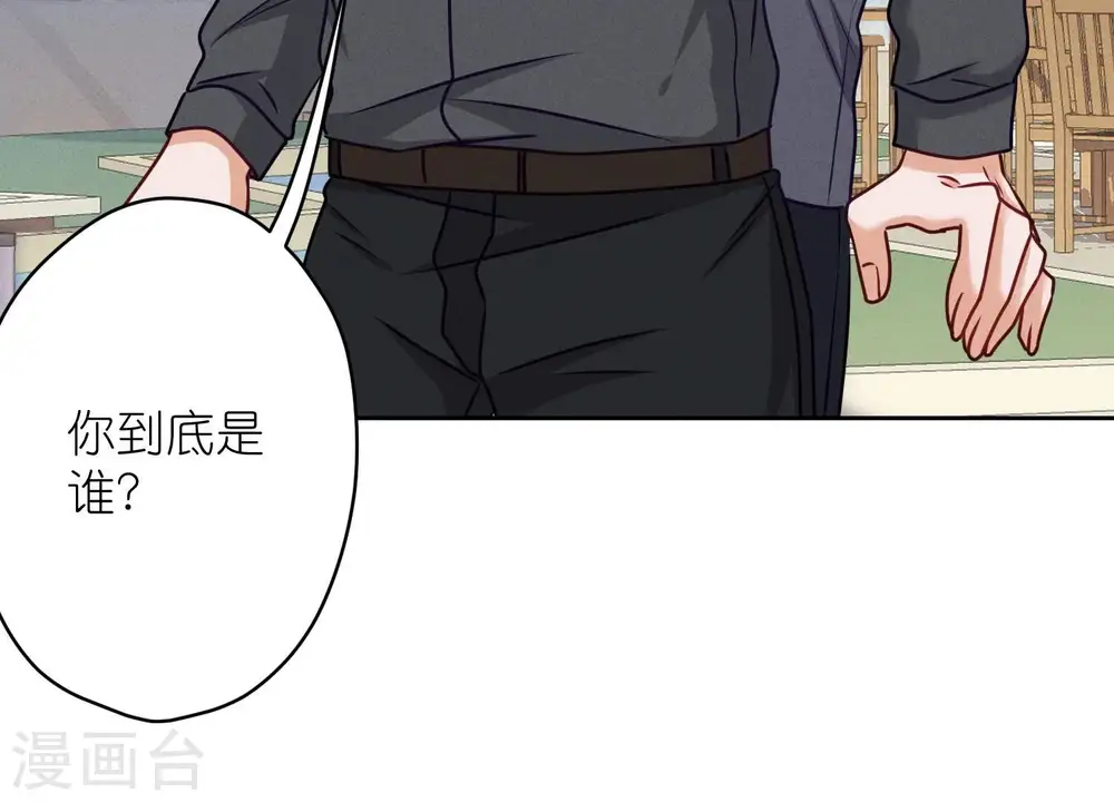 第206话 痛失至爱34