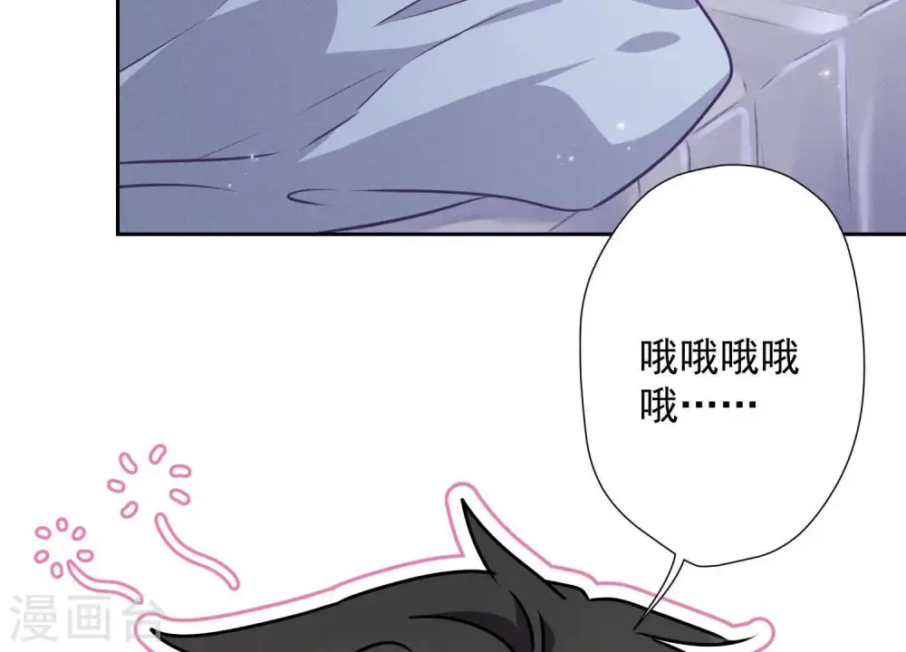 第9话 孤枕难眠55
