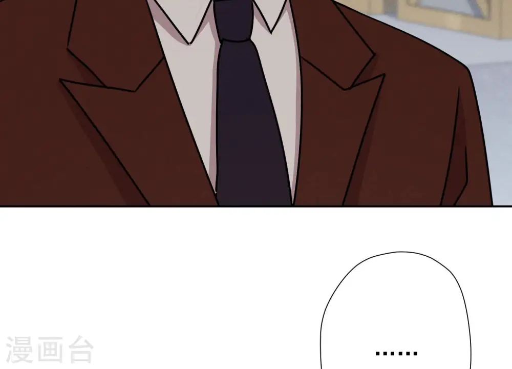第34话 一转攻势45