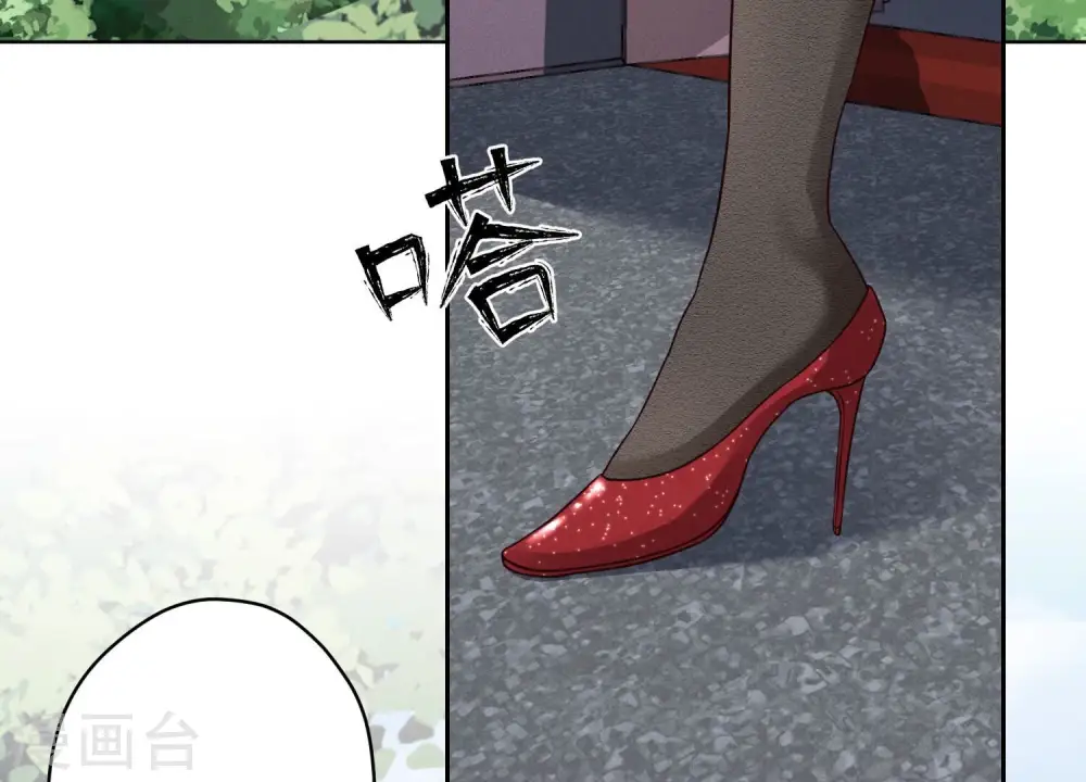 第105话 陆枫的另外一面12