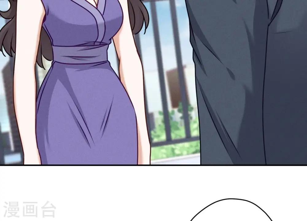 第205话 我就是陆少45