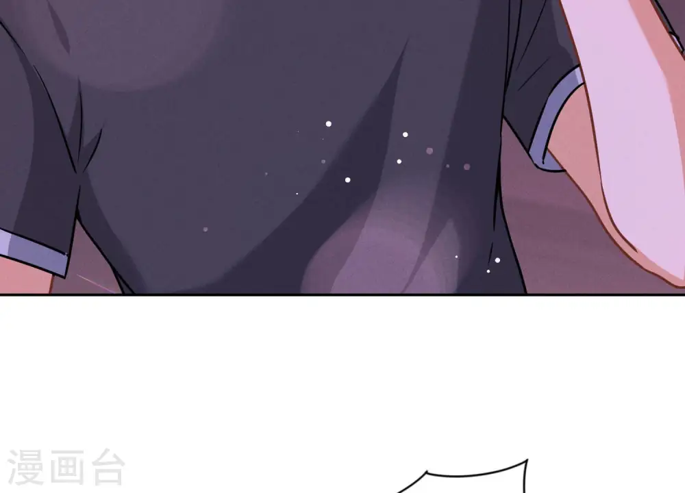 第71话 成年人的游戏41