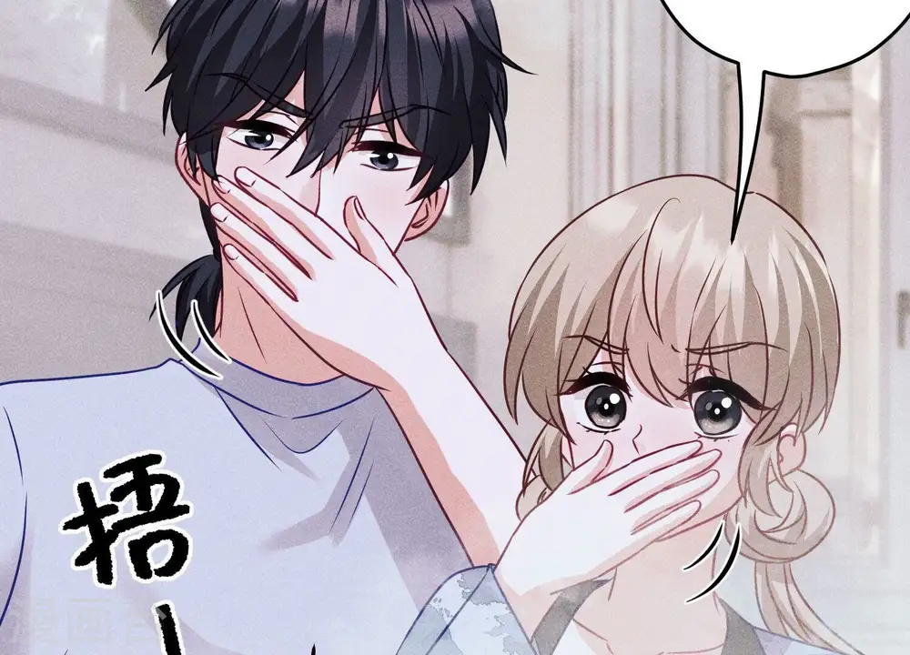 第220话 突袭76