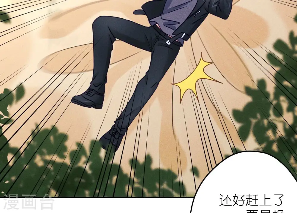 第242话 无从下手的门80