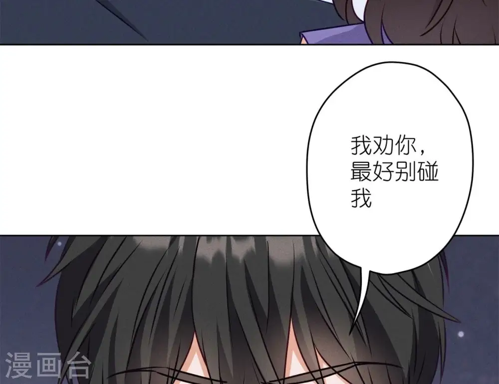 第202话 贵少在此67