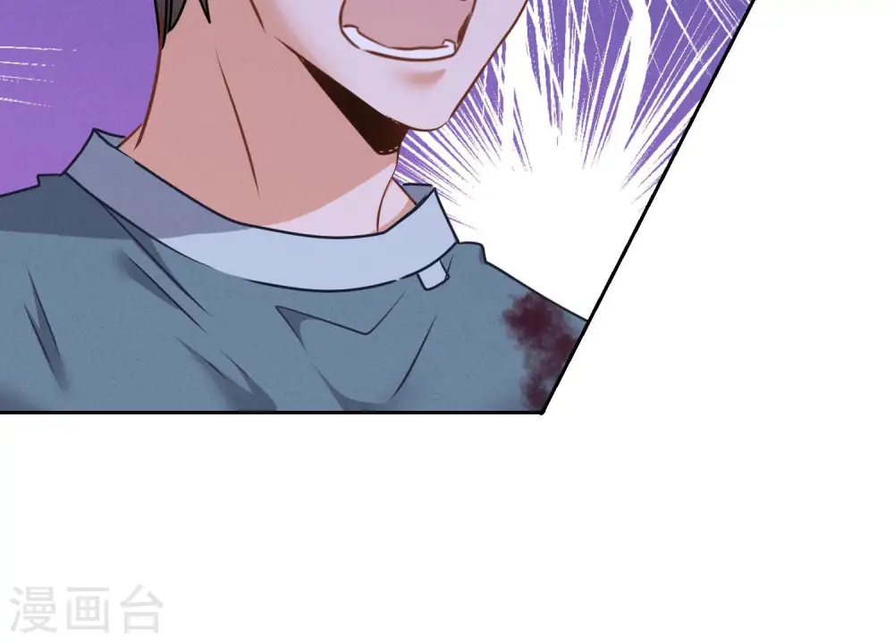 第60话 神秘特效药27