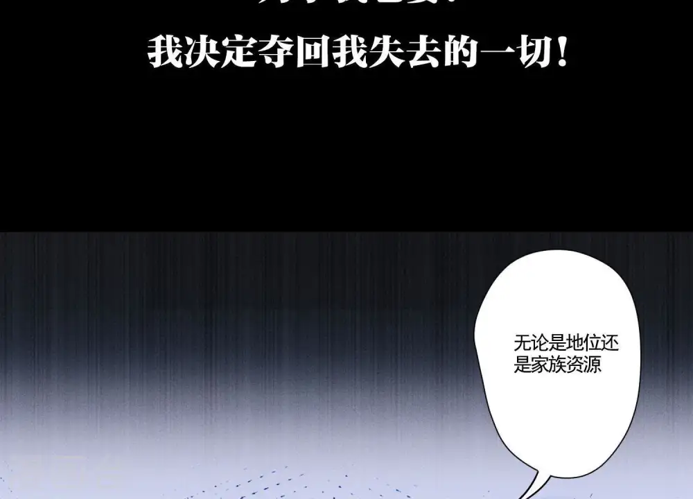 预告42