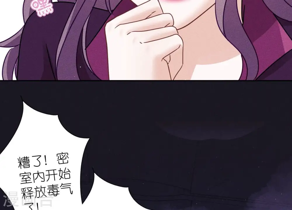 第248话 生门53