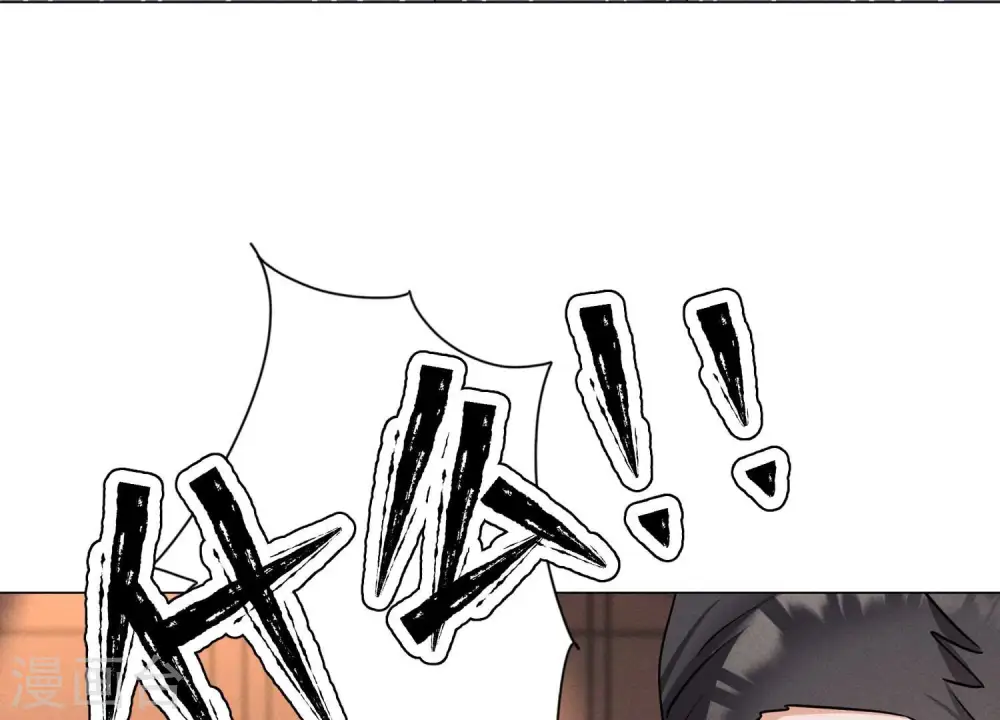 第174话 男妒女爱65