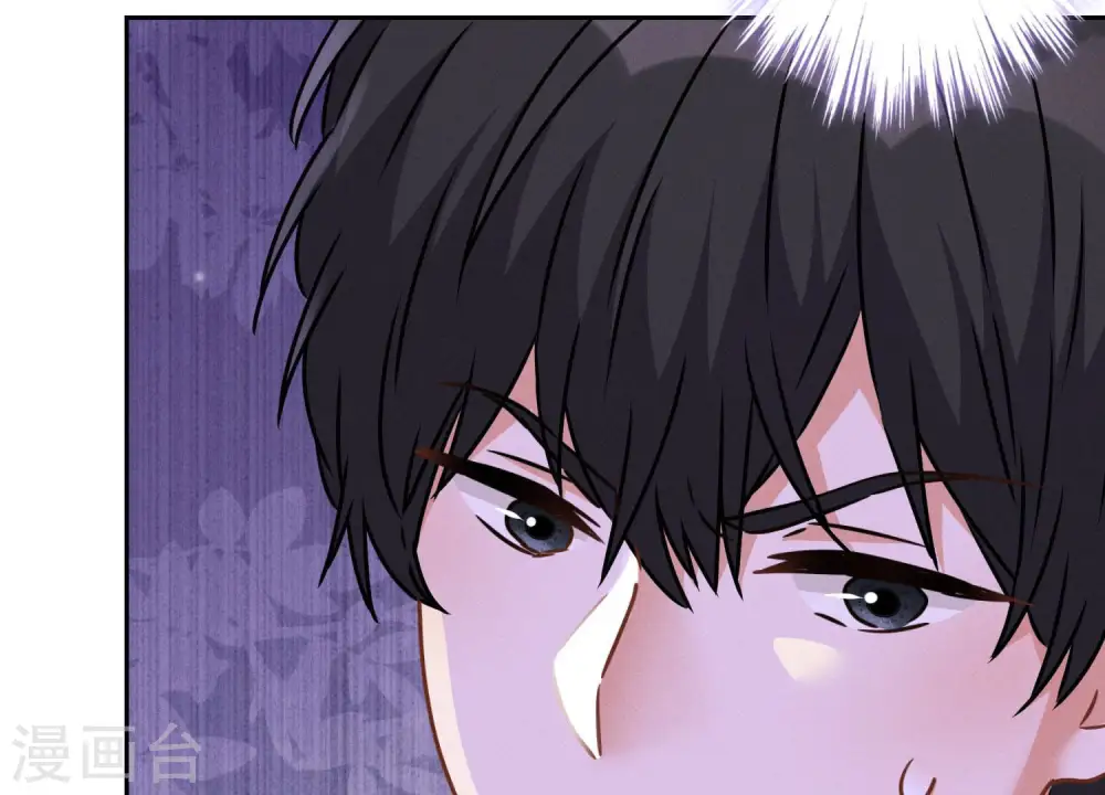 第75话 黑虎会？39