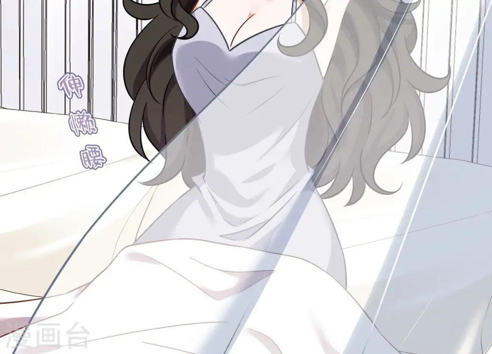 第152话 总裁媳妇最厉害4