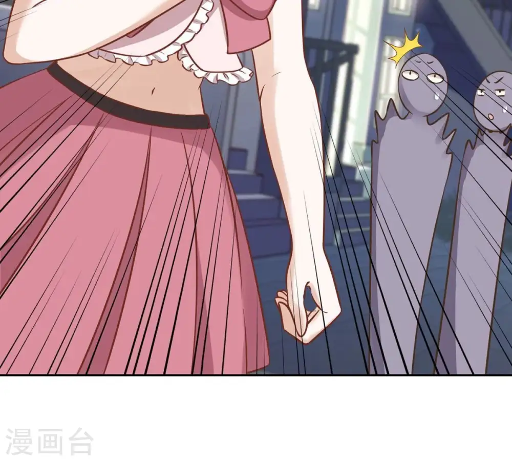 第136话 姐夫是人渣47