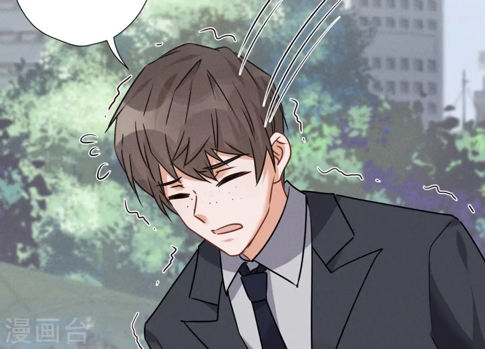 第94话 找茬变跪求？86