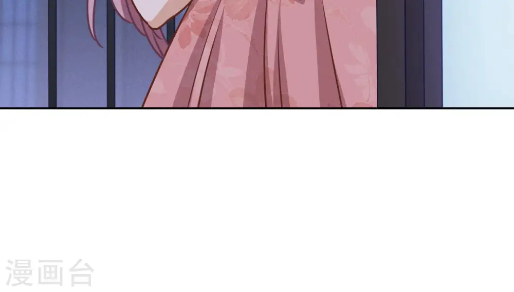 第37话 被老婆怀疑了52