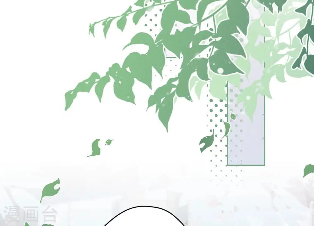 第139话 姐夫快救我！22