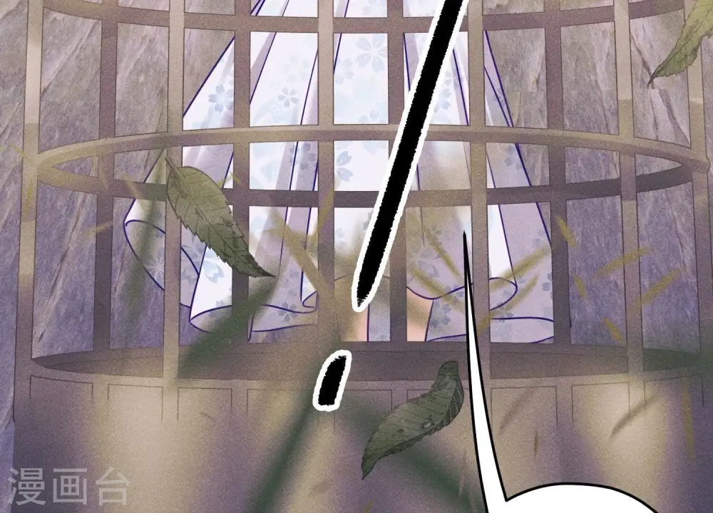 第249话 脱险101