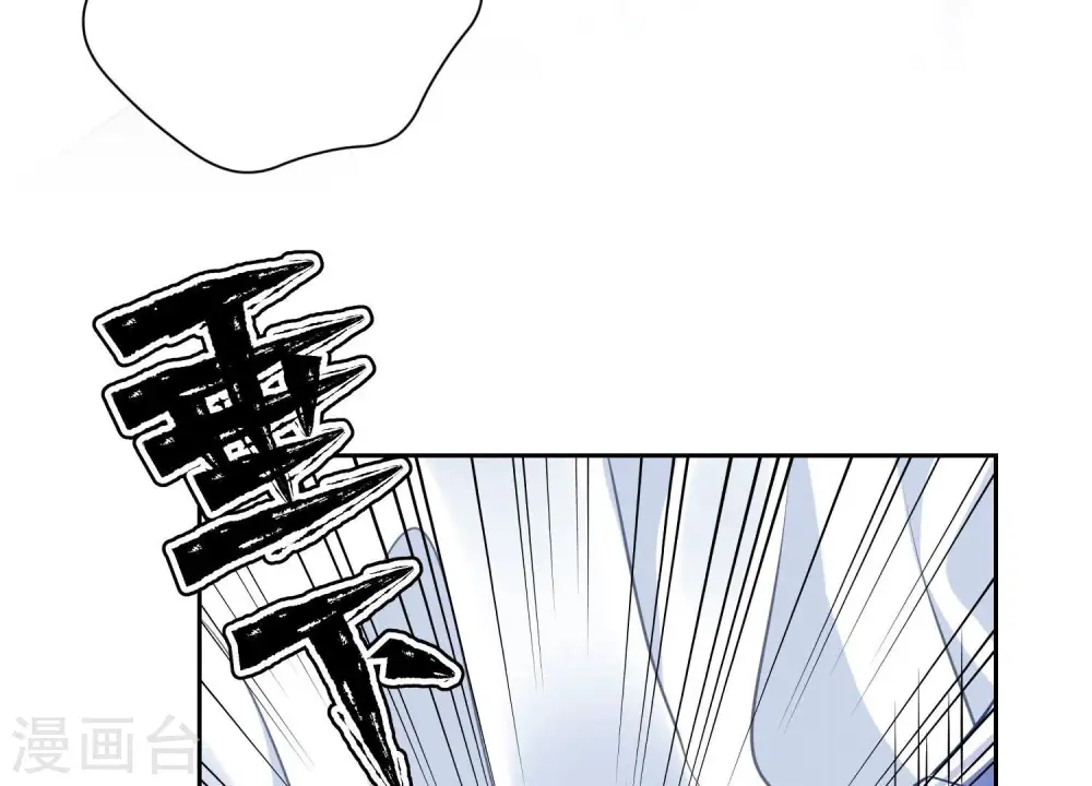 第123话 最后的遗嘱61