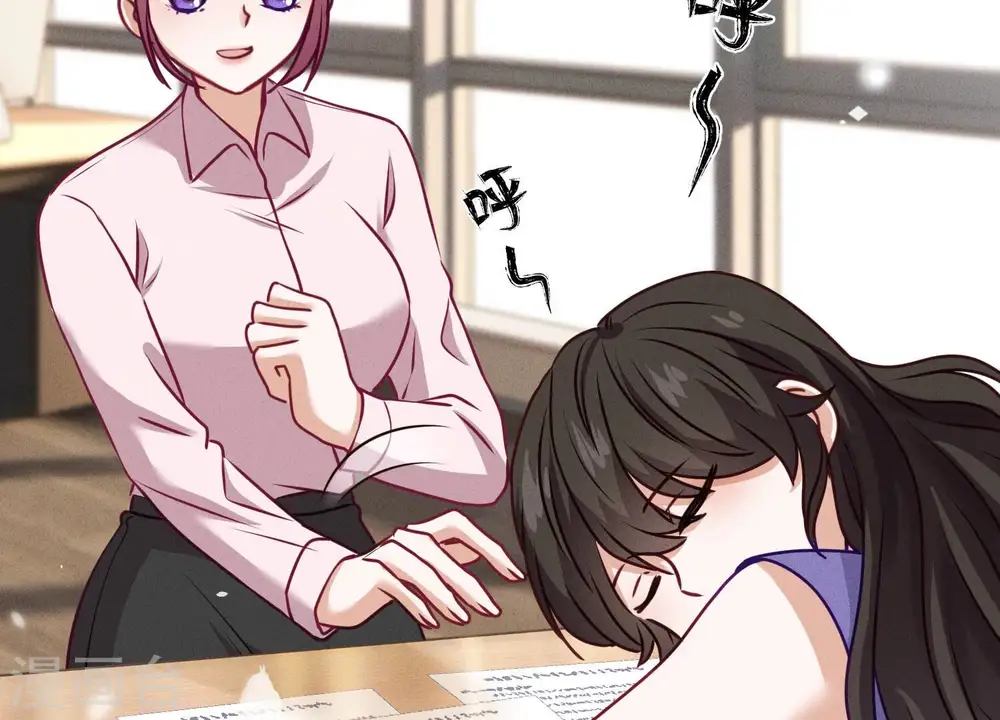 第192话 越平静越生气68