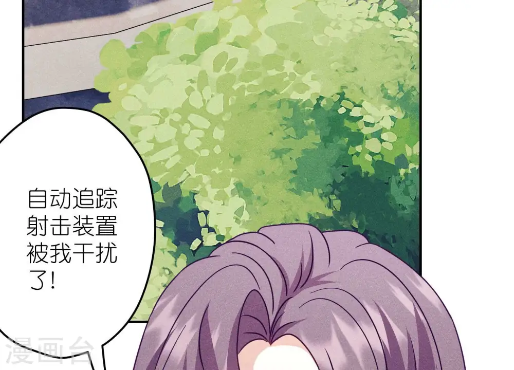 第242话 无从下手的门5