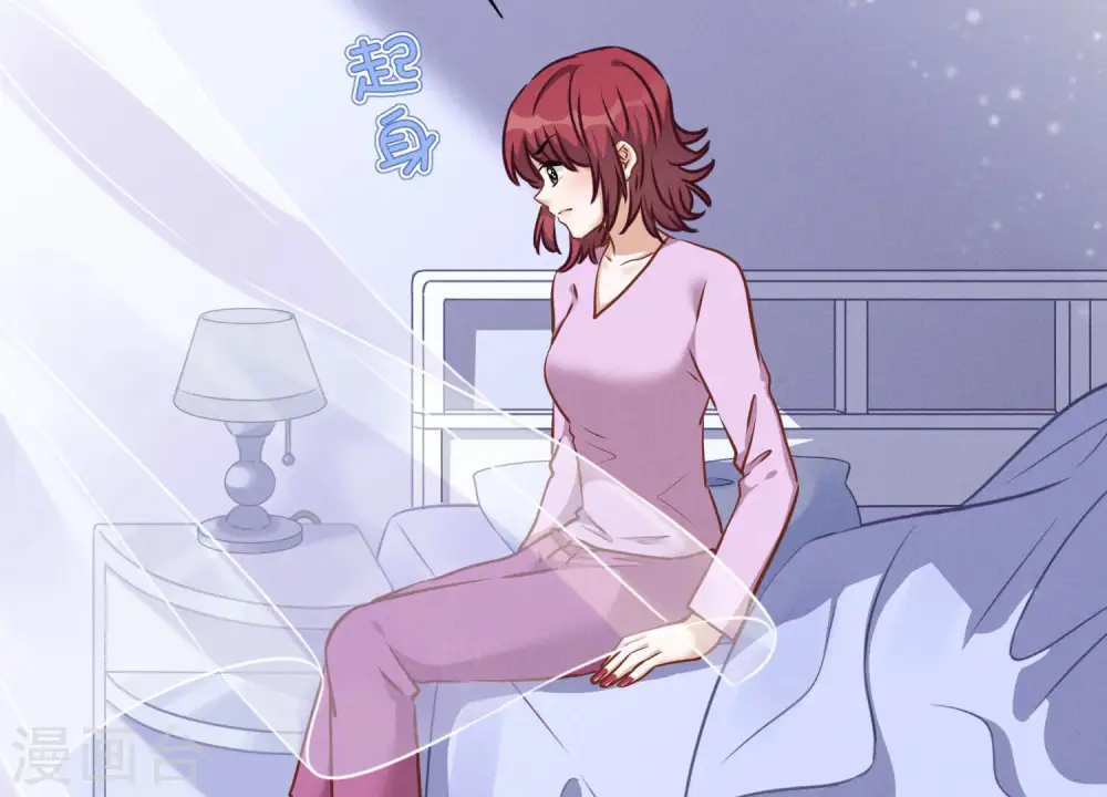 第69话 我还只是个孩子啊！66