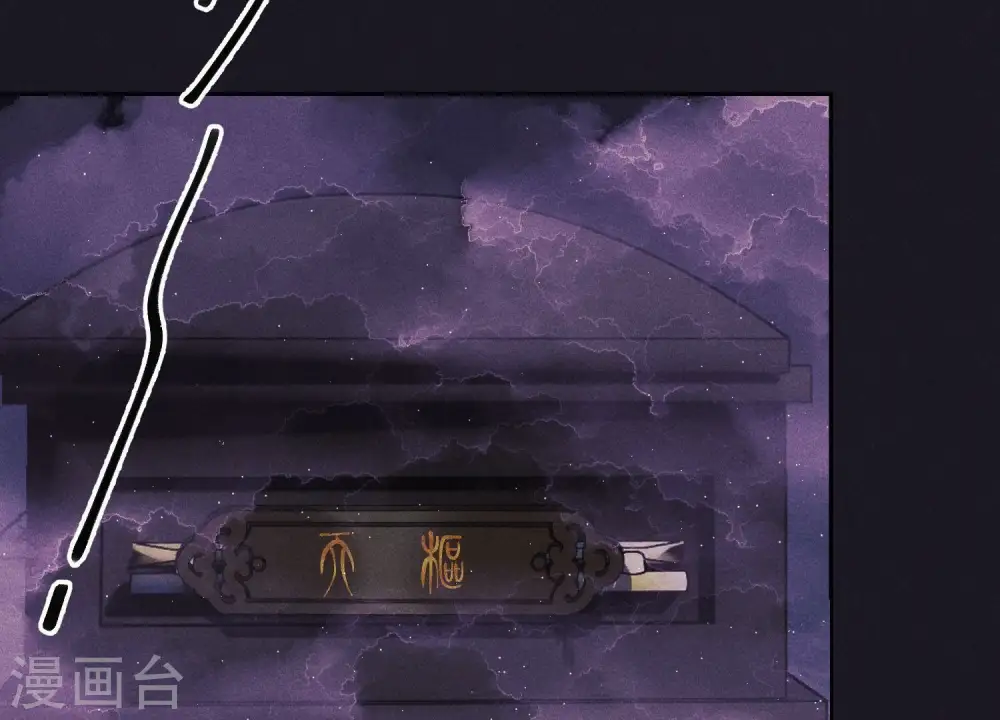第248话 生门59