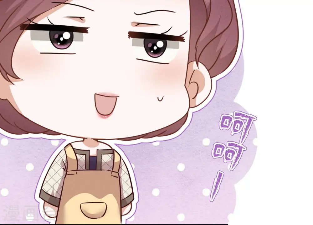 第95话 失业变机遇66