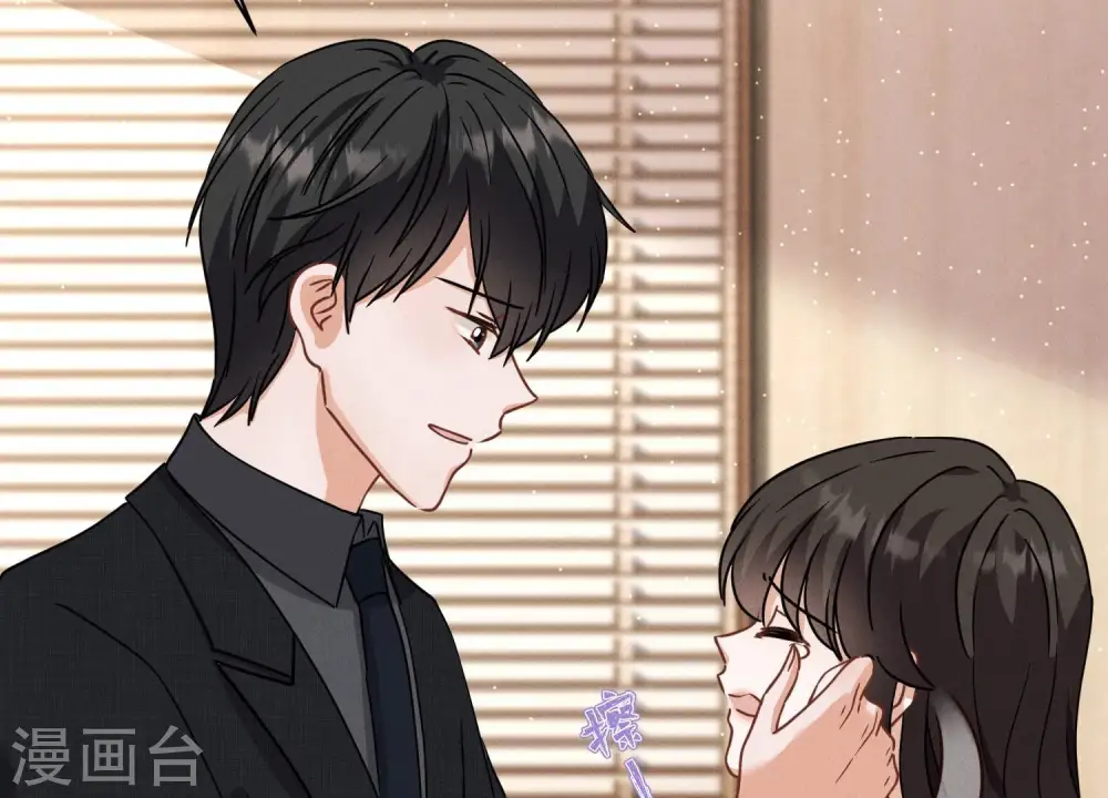 第168话 姨妹的男朋友9