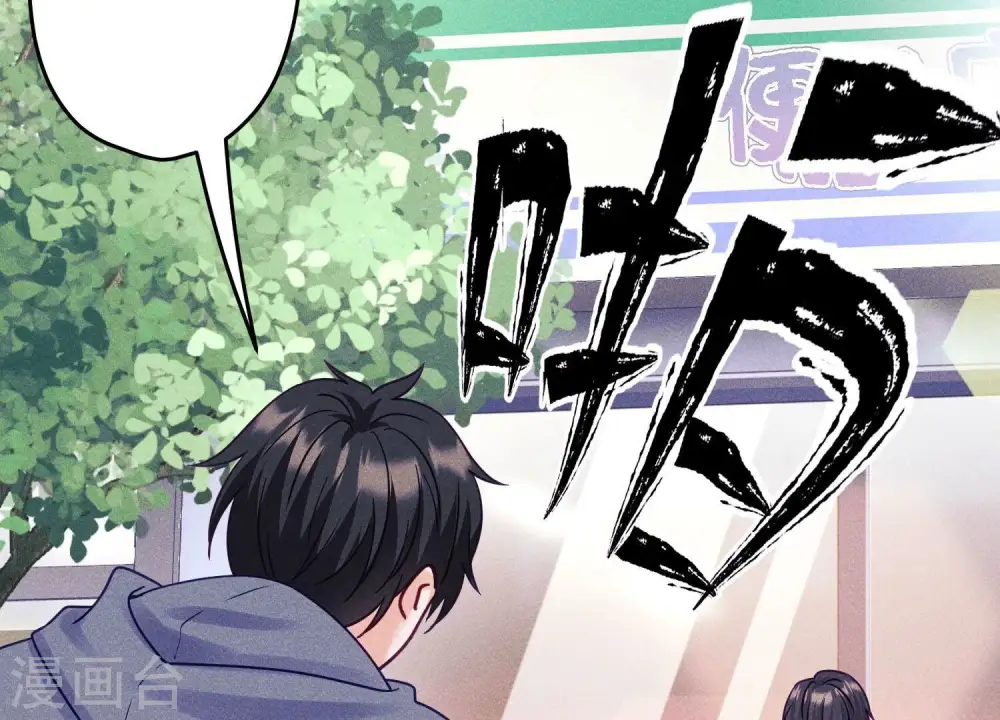 第237话 一出好戏73