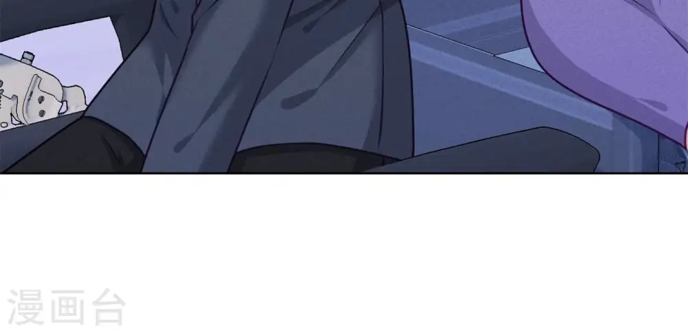 第199话 追妻秘籍71